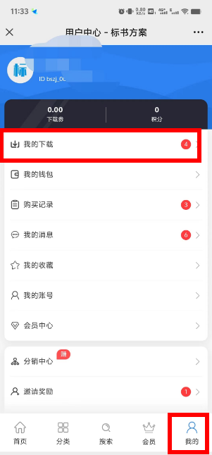 1715312388217323.png image.png